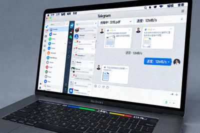 Telegram电脑版在MacBook上的运行截图，展示多窗口和文件传输功能